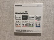 【浴室乾燥機操作パネル】