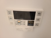 【追い焚き給湯】