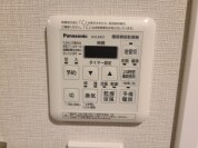 【浴室換気乾燥機】