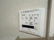 【浴室乾燥機操作パネル】