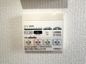 【浴室乾燥機操作パネル】