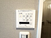 【浴室乾燥コントロールパネル】