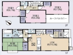図面と現況が異なる場合は現況を優先させていただきます。