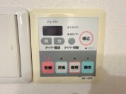 【浴室乾燥機操作パネル】