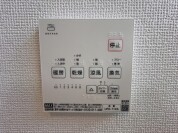 【浴室乾燥機操作パネル】