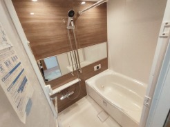 お風呂で一日の疲れが取れますように。