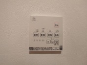 【浴室乾燥機操作パネル】