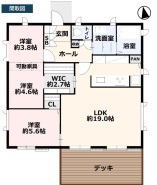 図面と現況が異なる場合は現況を優先させていただきます。
