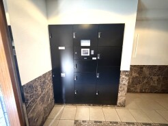 さいたま市浦和区北浦和3丁目