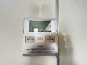 【給湯器操作パネル】
