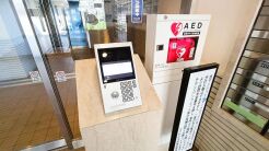 さいたま市見沼区大字蓮沼