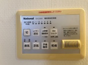 【浴室乾燥機操作パネル】