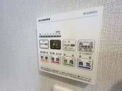 【浴室乾燥機操作パネル】