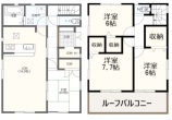 中古一戸建て