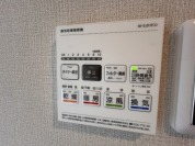 【浴室乾燥機操作パネル】