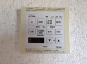 【浴室乾燥機操作パネル】