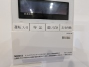 【給湯器操作パネル】