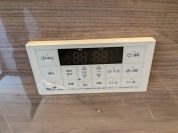 【追い焚き給湯】