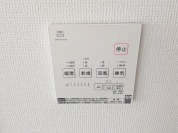 【浴室換気乾燥機】