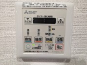 【浴室乾燥機操作パネル】