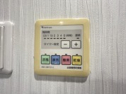 【浴室暖房換気乾燥機】