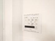 【浴室乾燥機操作パネル】