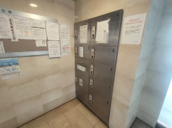 川越市新富町1丁目