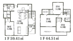図面と現況が異なる場合は現況を優先させていただきます。