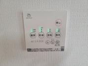 【浴室換気乾燥機】
