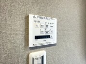 【浴室暖房換気乾燥機】