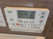 【追い焚き給湯】