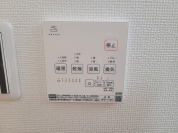 【浴室換気乾燥機】