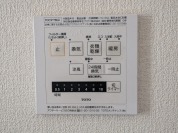 【浴室換気乾燥機リモコン】