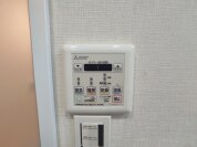 【浴室乾燥機操作パネル】