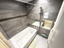 さいたま市南区沼影1丁目