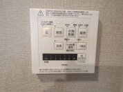 【浴室乾燥機操作パネル】