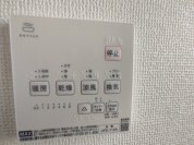【浴室乾燥機操作パネル】