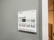 【浴室暖房換気乾燥機】