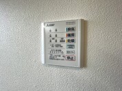【浴室暖房乾燥機】