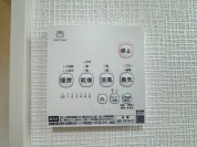 【浴室乾燥機操作パネル】
