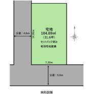 さいたま市大宮区大成町2丁目