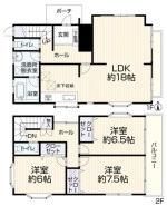 春日部市粕壁東6丁目