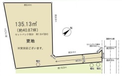 図面と現況が異なる場合は現況を優先させていただきます。