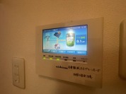 【太陽光発電システム】