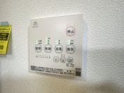 【浴室暖房換気乾燥機】