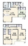 図面と現況が異なる場合は現況を優先させていただきます。