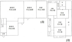 図面と現況が異なる場合は現況を優先させていただきます。