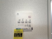 【浴室暖房コントロールパネル】