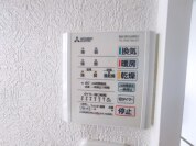 【浴室乾燥機操作パネル】