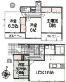 新築一戸建て
